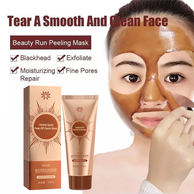 ✨Compra 2 y llévate 2 gratis✨Mascarilla exfoliante antiacné a base de hierbas
