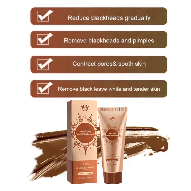 ✨Compra 2 y llévate 2 gratis✨Mascarilla exfoliante antiacné a base de hierbas
