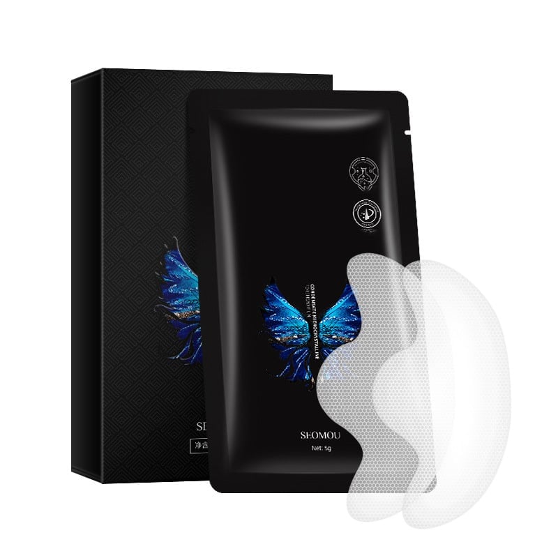 🛒🛍️✨VENTE CHAUDE 🏷️5 paires d'autocollants nourrissants pour le visage 🌱et élimination des rides