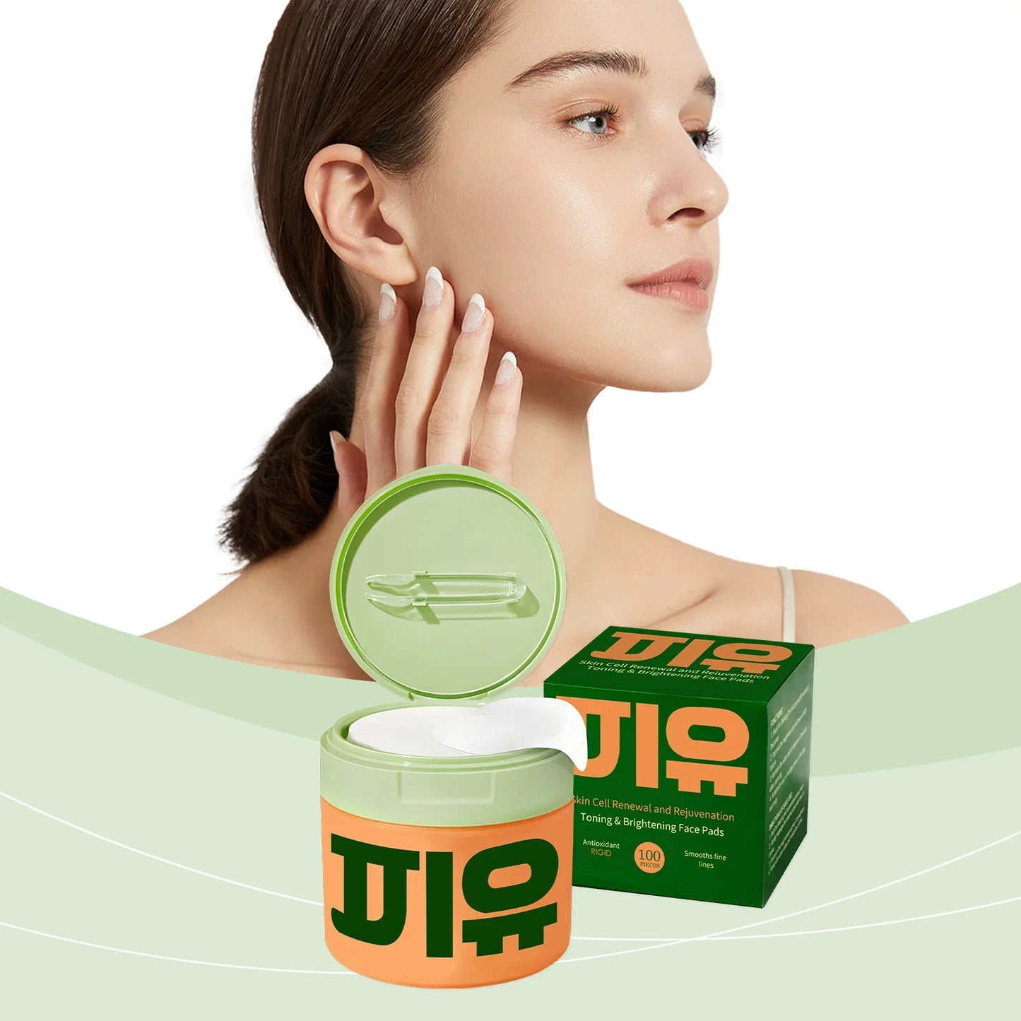 🇰🇷Anti coreano🇩🇪Almohadillas tónicas antiedad: atenúan rápidamente las manchas oscuras y las arrugas (100 almohadillas)