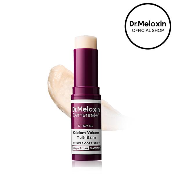 [Dr.Meloxin Official] 🧨50%OFF🧨Cemenrete Calcium Multi Balm | Anti-aging, Sagging, Wrinkles | Korean Cosmetics(Buy3 & Free shipping)
