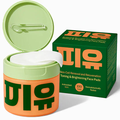 🇰🇷Anti coreano🇩🇪Almohadillas tónicas antiedad: atenúan rápidamente las manchas oscuras y las arrugas (100 almohadillas)