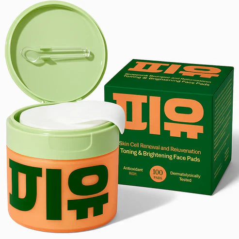 🇰🇷Koreansk anti🇩🇪-Aldrende tonerpuder – Falmer hurtigt mørke pletter og rynker (100 puder)