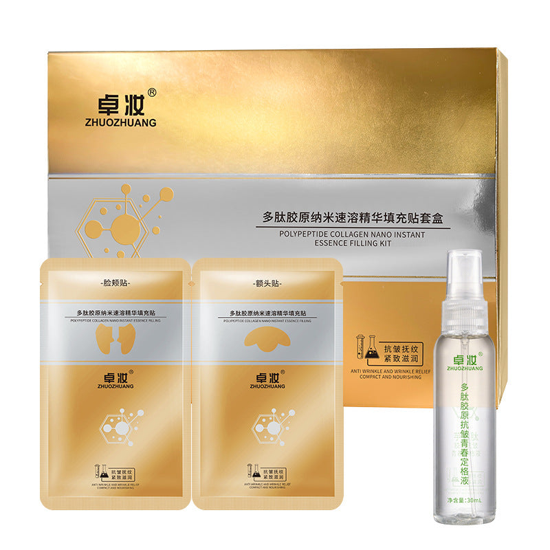 [🍃20 jaar jonger na toepassing🌱] Spiraalpeptiden 🦌Hertenbotten Collageen Essentie Kit
