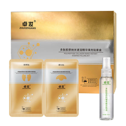 [🍃20 jaar jonger na toepassing🌱] Spiraalpeptiden 🦌Hertenbotten Collageen Essentie Kit